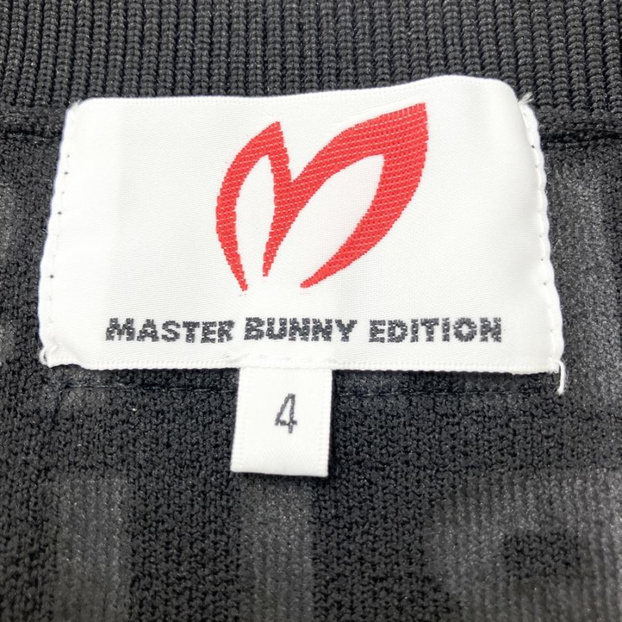 MASTER BUNNY EDITION マスターバニーエディション 2026年モデル 長袖