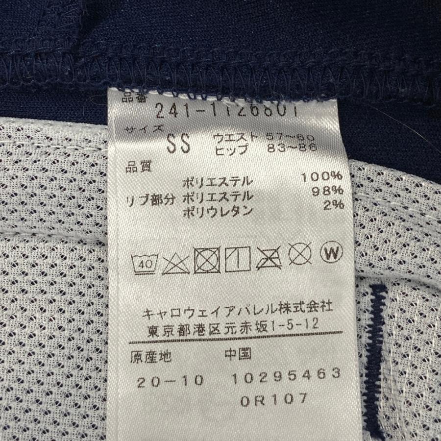 Callaway（キャロウェイ） ロングパンツ ネイビー系 SS ゴルフウェア