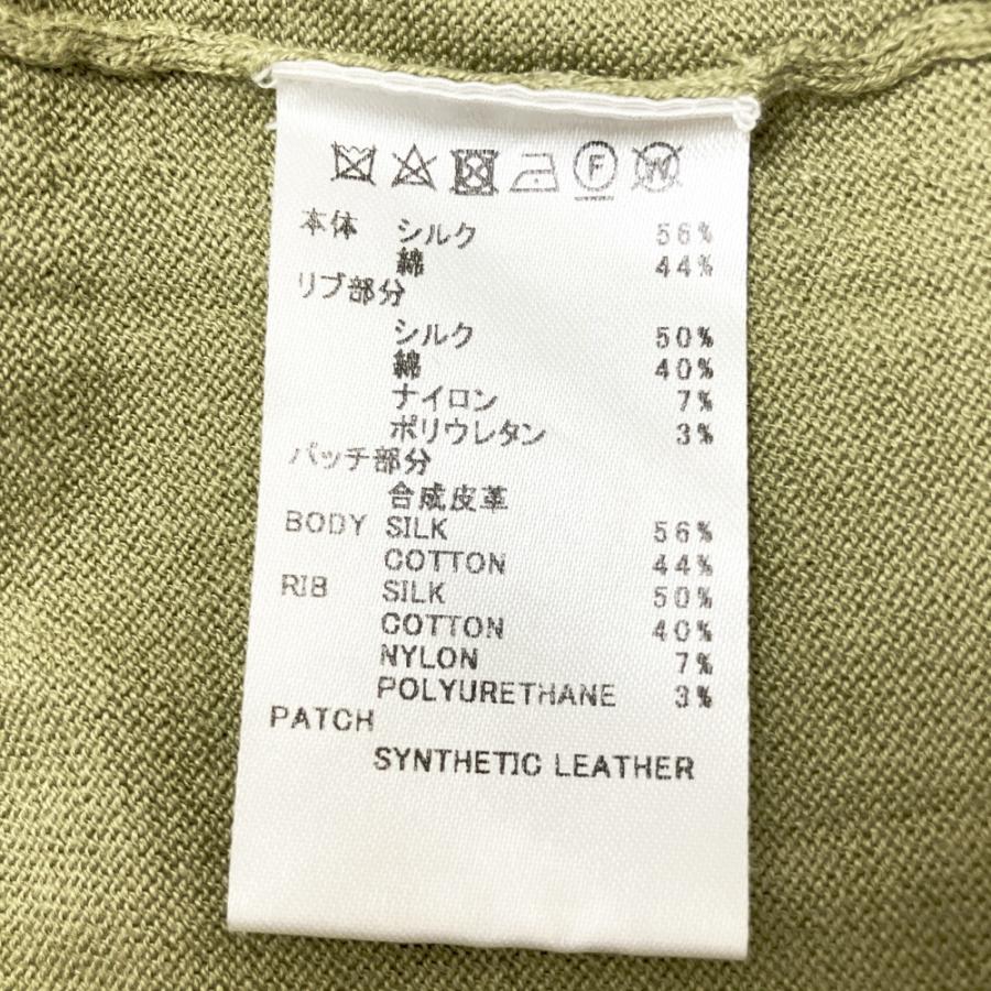 サイズ：M TRAVIS MATHEW トラビスマシュー 7AF110 シルク混 ニットカーディガン  カーキ系 [240101727307] ゴルフウェア メンズ ストスト TRAVISMATHEW トラビスマシュー 7AF110 シルク混 ニットカーディガン