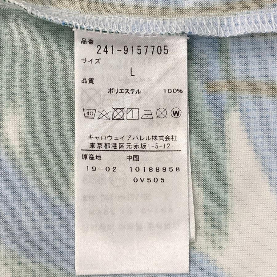 Callaway（キャロウェイ） 半袖ポロシャツ アロハ柄 ブルー系 L ゴルフ