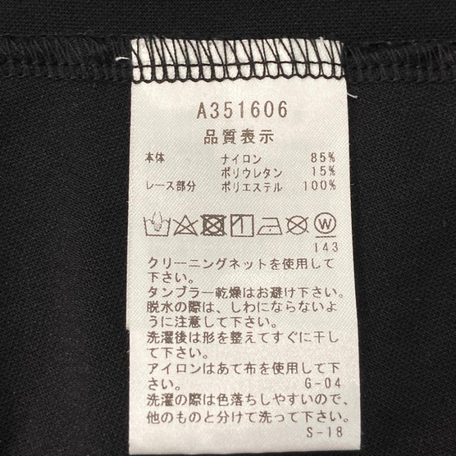 ARCHIVIO アルチビオ 2024年モデル ハイネック ノースリーブワンピース