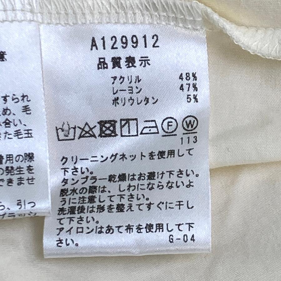 サイズ：50 ARCHIVIO アルチビオ  モックネック 長袖Tシャツ  ホワイト系 [240101728277] ゴルフウェア メンズ ストスト ARCHIVIO アルチビオ モックネック 長袖Tシャツ ホワイト系 50 ゴルフ