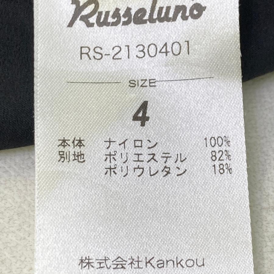 Russeluno（ラッセルノ） ハイネック長袖 Tシャツ ブラック系 4 ゴルフ