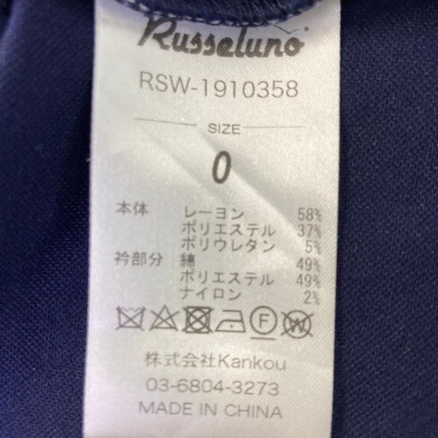 Russeluno（ラッセルノ） 半袖ポロシャツ ルチャ ネイビー系 0 ゴルフ
