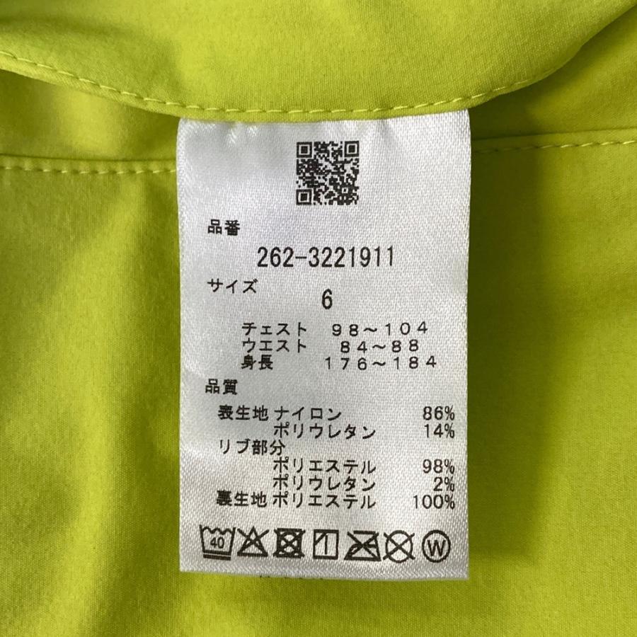 JACK BUNNY ジャックバニー メッシュ裏地 長袖ジャケット ブルゾン