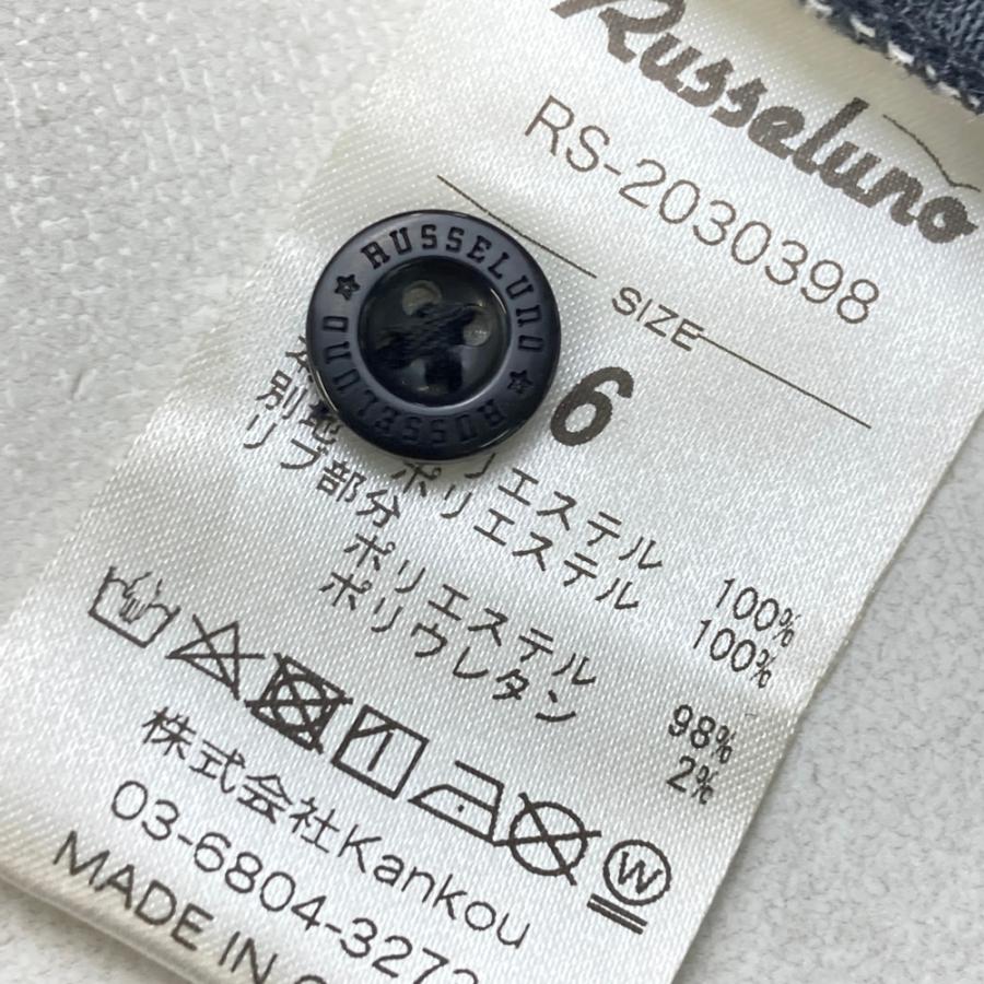 Russeluno（ラッセルノ） 【新品】RUSSELUNO メッシュ 半袖ポロシャツ