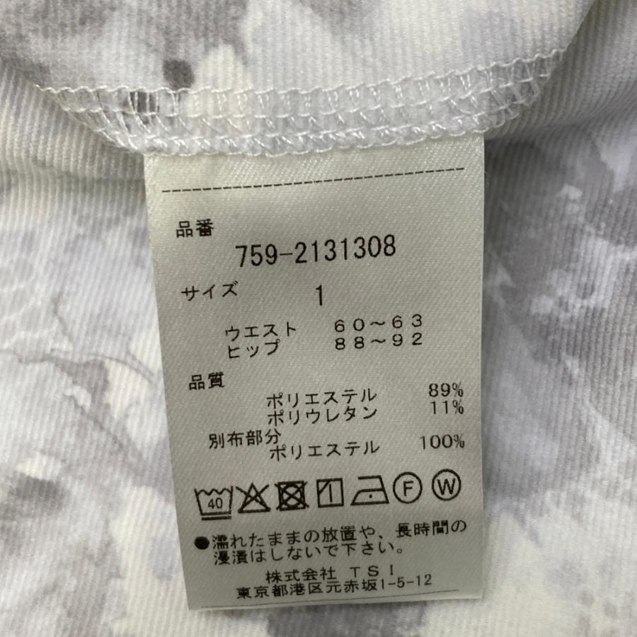 サイズ：1 MASTER BUNNY EDITION マスターバニーエディション  ストレッチパンツ 花総柄 グレー系 [240101730599] ゴルフウェア レディース ストスト MASTER BUNNY EDITION マスターバニーエディション ストレッチパンツ