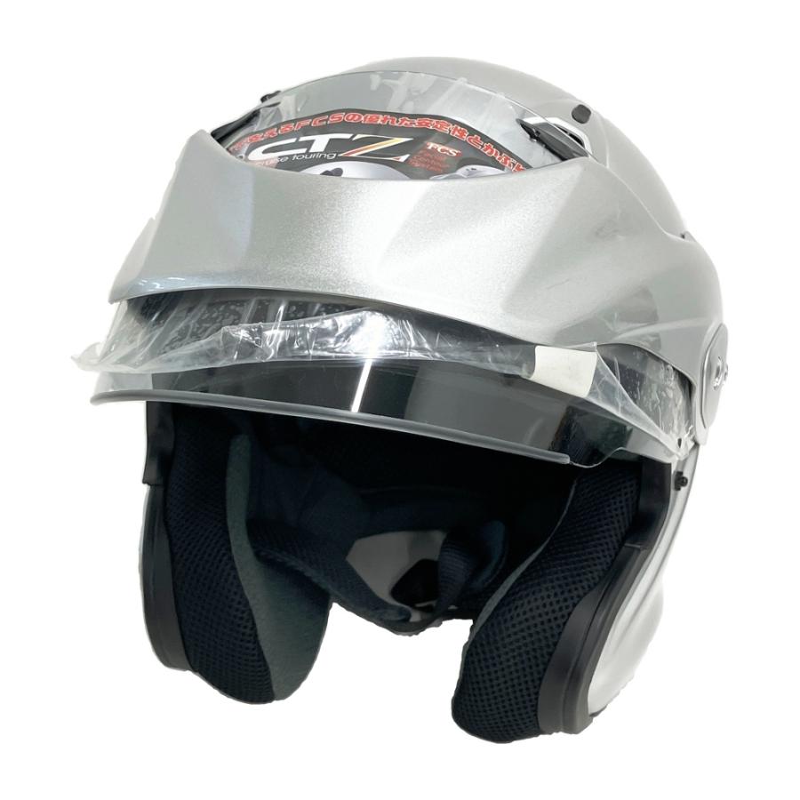 Arai CT-Z おまけB+COM SB4X Lite Arai CT-Z おまけB+COM SB4X Lite Arai CT-Z Diamond Black
