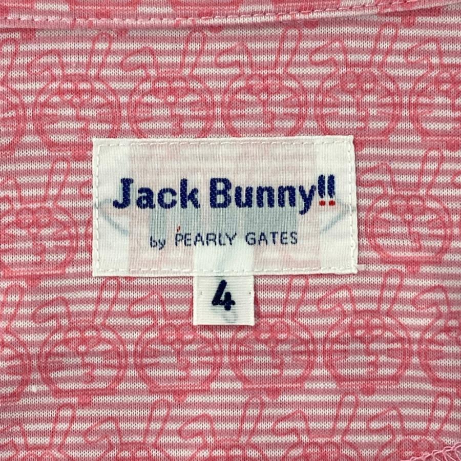 Jack Bunny!!（ジャックバニー） JACK BUNNY ×ドラえもん 半袖