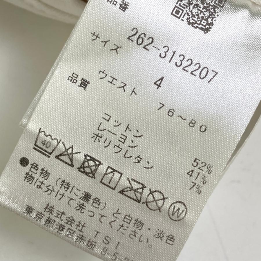 Jack Bunny!!（ジャックバニー） JACK BUNNY ストレッチ ハーフパンツ