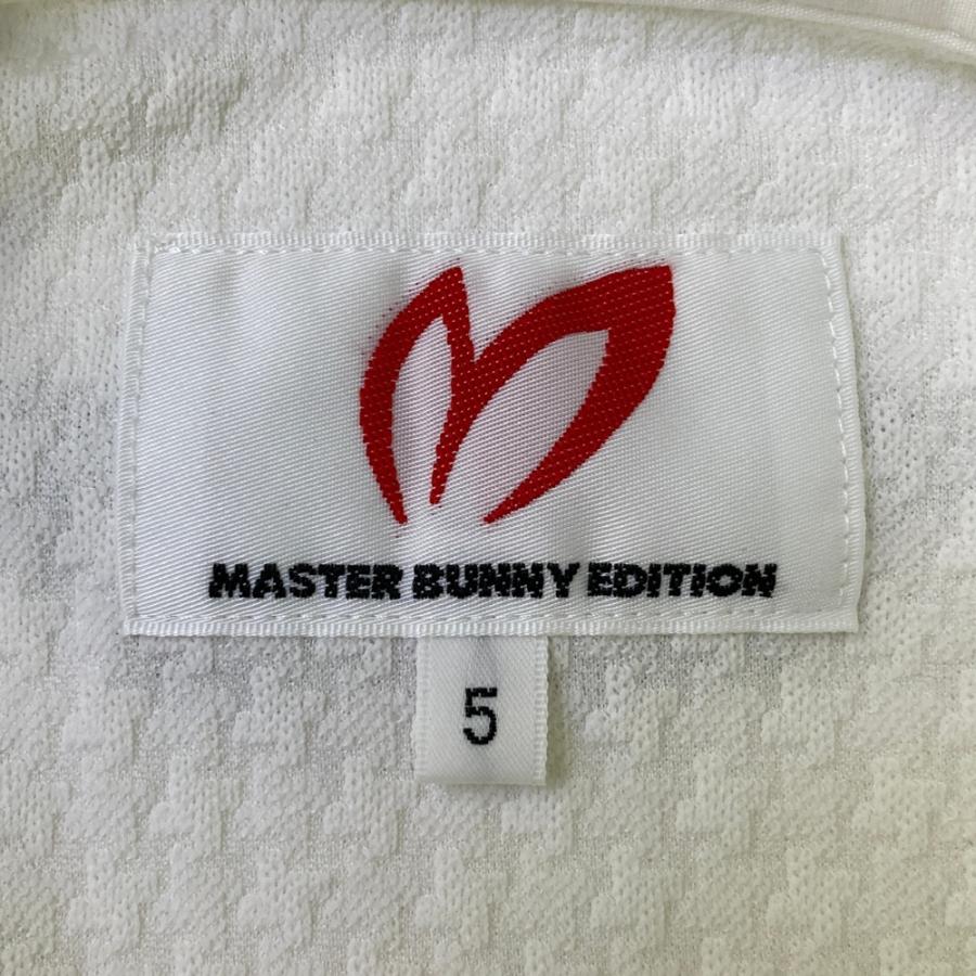 MASTER BUNNY EDITION（マスターバニーエディション） 2024年モデル