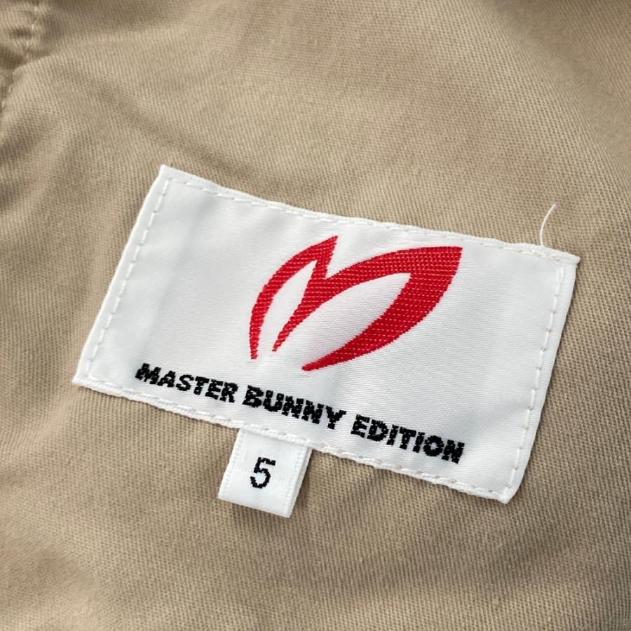 MASTER BUNNY EDITION マスターバニーエディション 2025年モデル