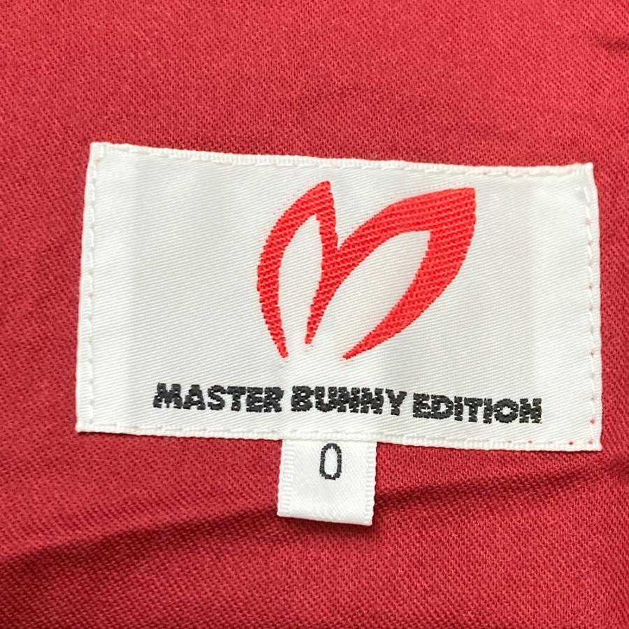 MASTER BUNNY EDITION（マスターバニーエディション） ストレッチ