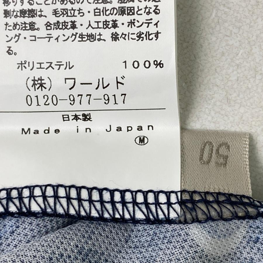 adabat（アダバット） ハーフジップ 半袖Tシャツ パイナップル 総柄