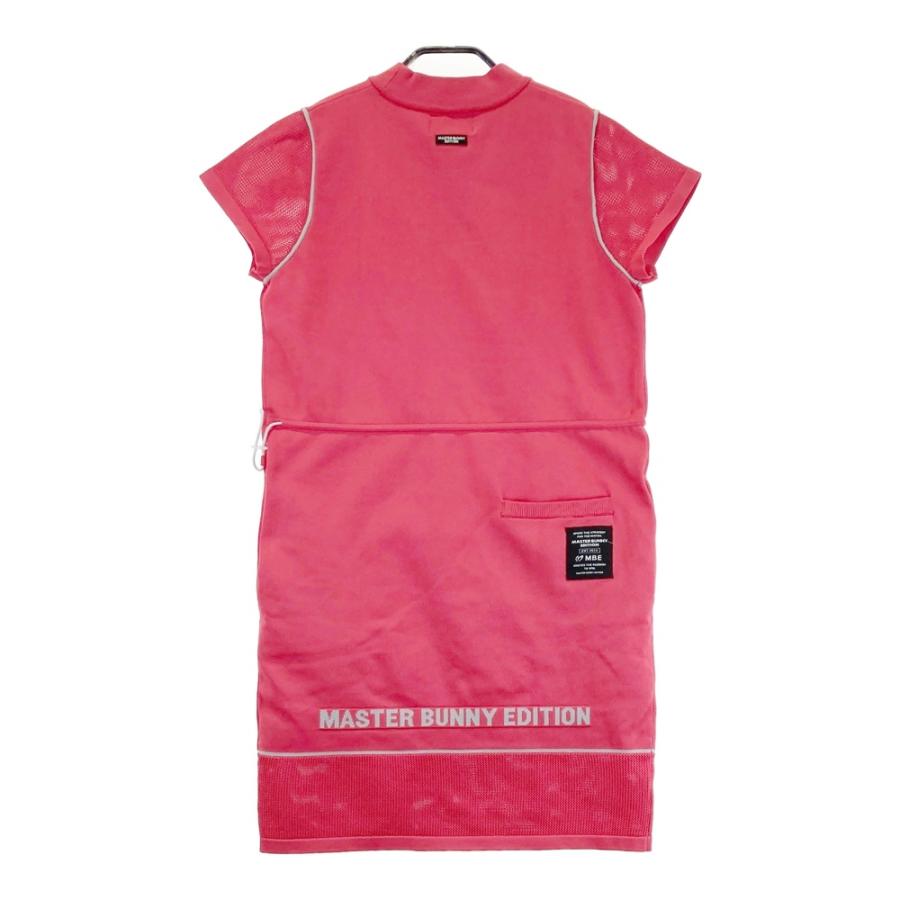 MASTER BUNNY EDITION（マスターバニーエディション） 2024年モデル