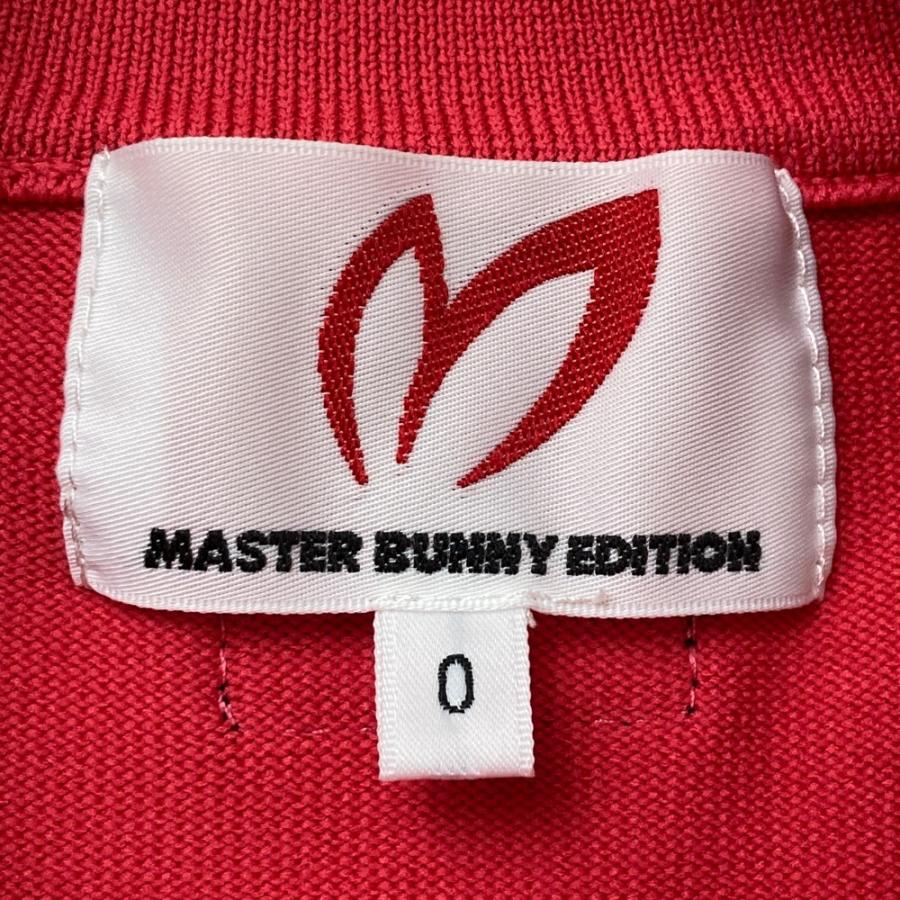 MASTER BUNNY EDITION（マスターバニーエディション） 2024年モデル