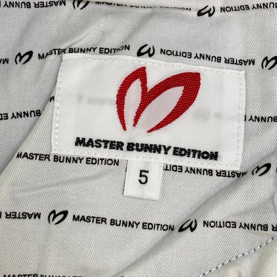 MASTER BUNNY EDITION（マスターバニーエディション） ストレッチ