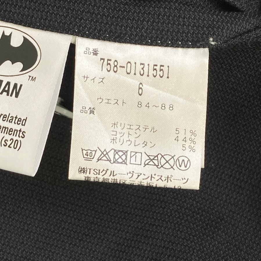 MASTER BUNNY EDITION マスターバニーエディション ×BATMAN 10周年
