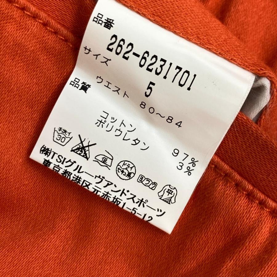 Jack Bunny!!（ジャックバニー） JACK BUNNY ストレッチパンツ