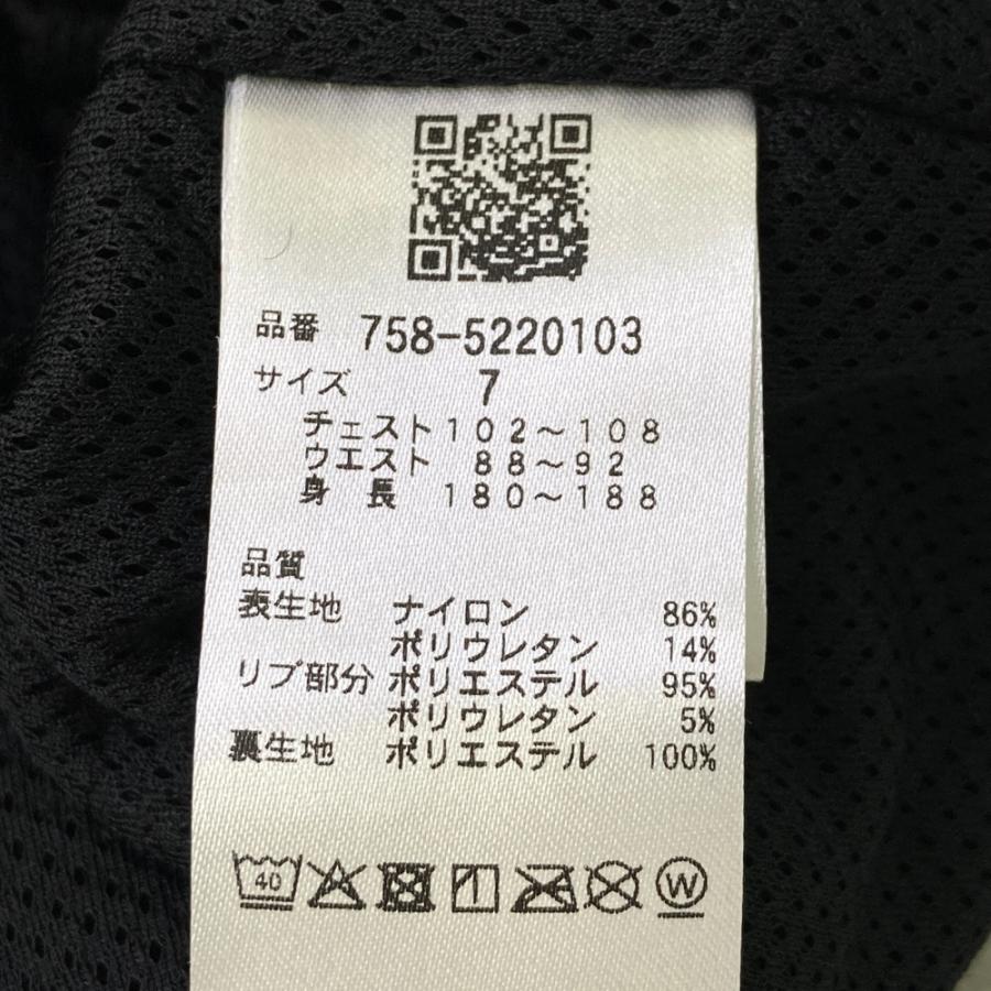 MASTER BUNNY EDITION（マスターバニーエディション） 【新品】MASTER