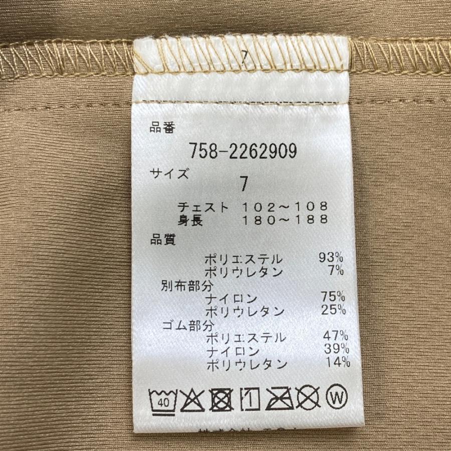 新品】MASTER BUNNY EDITION マスターバニーエディション ジップ