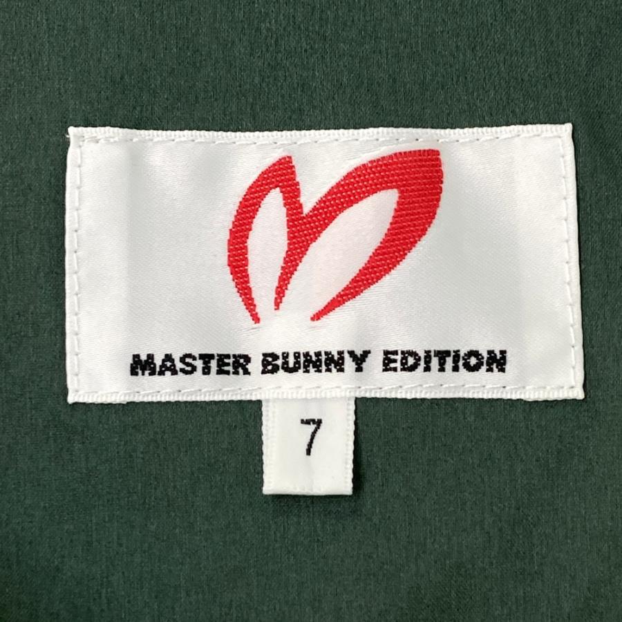 MASTER BUNNY EDITION マスターバニーエディション 2024年モデル