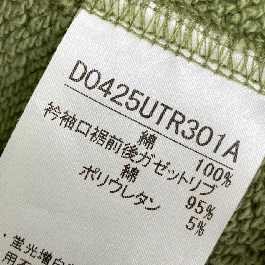 PAPAS（パパス） 【新品】PAPAS 吊り編み裏毛 スウェットトレーナー