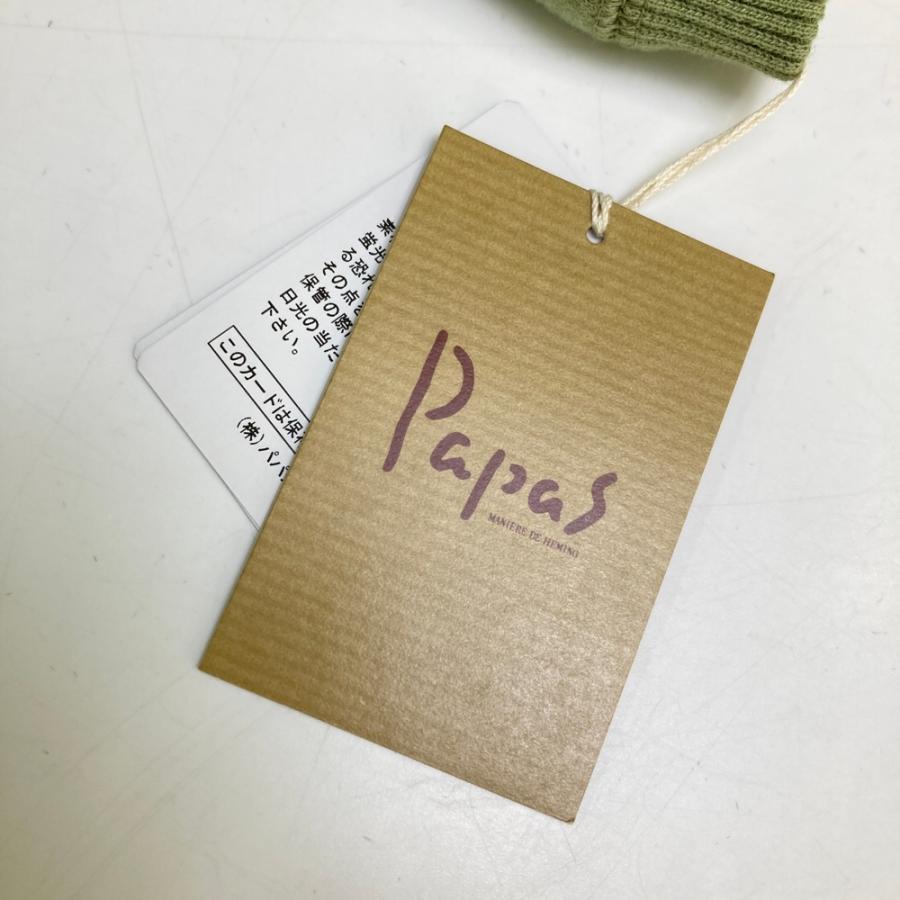 PAPAS（パパス） 【新品】PAPAS 吊り編み裏毛 スウェットトレーナー