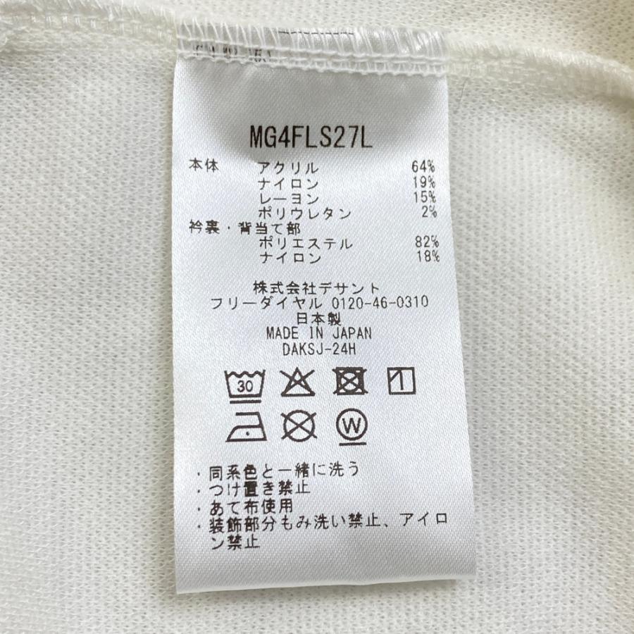 新品】MUNSING WEAR マンシングウェア 2024年モデル 長袖ポロシャツ