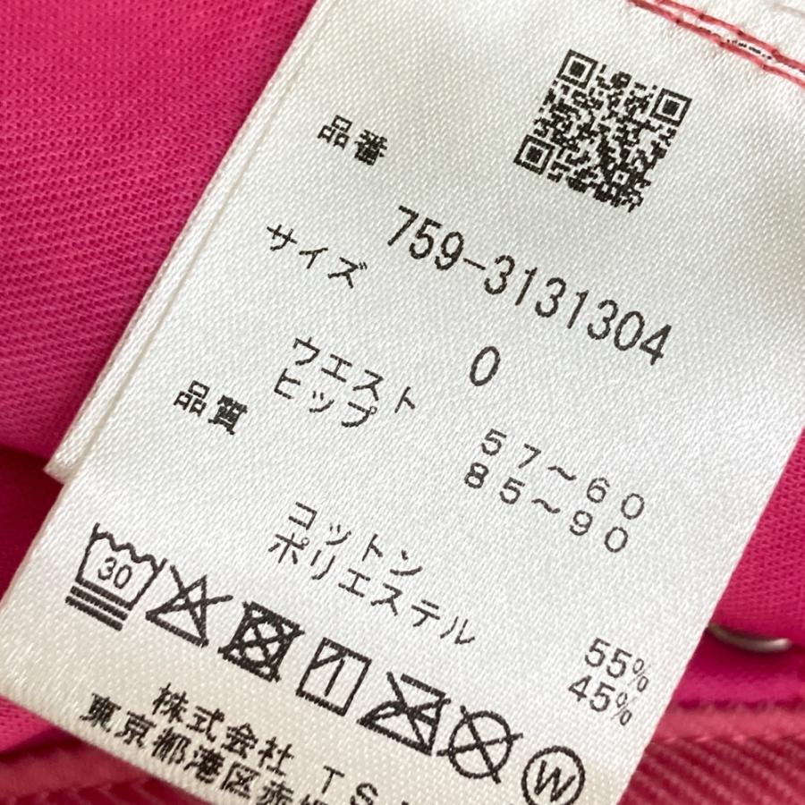 サイズ：0 MASTER BUNNY EDITION マスターバニーエディション  ロングパンツ  ピンク系 [240101734171] ゴルフウェア レディース ストスト MASTER BUNNY EDITION（マスターバニーエディション） ロングパンツ