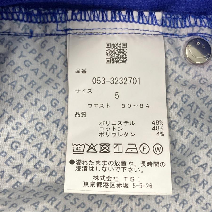 PEARLY GATES（パーリーゲイツ） ストレッチ ハーフパンツ 総柄 ブルー