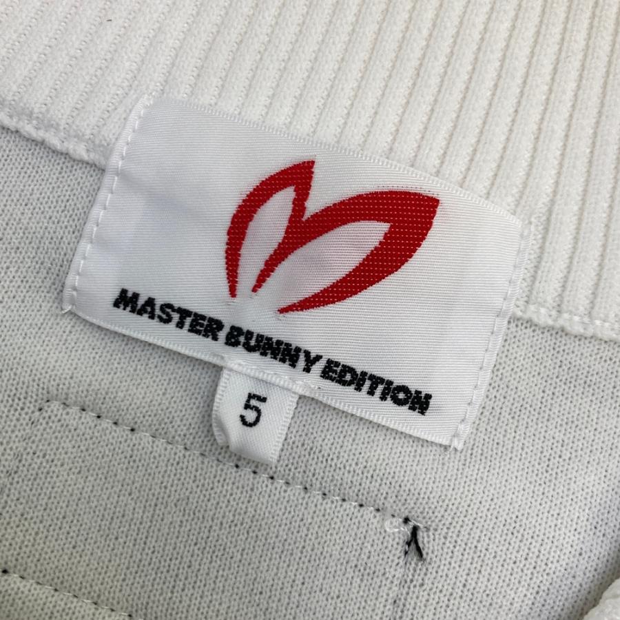 MASTER BUNNY EDITION マスターバニーエディション ジップジャケット
