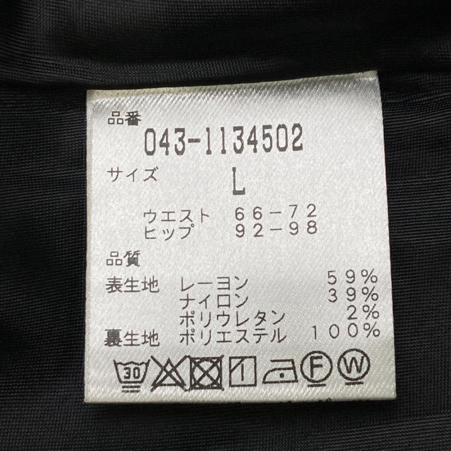 St ANDREWS 【新品】ST ANDREWS セントアンドリュース フレアスカート