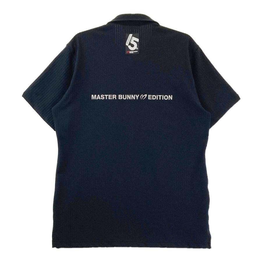 MASTER BUNNY EDITION（マスターバニーエディション） 2025年モデル