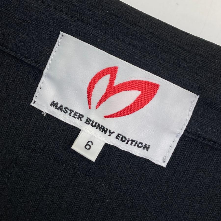 MASTER BUNNY EDITION（マスターバニーエディション） 2025年モデル