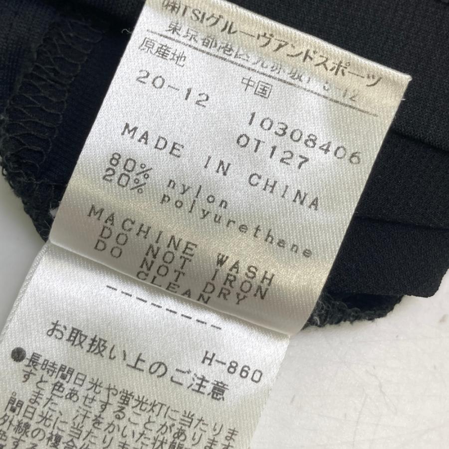 MASTER BUNNY EDITION（マスターバニーエディション） モックネック