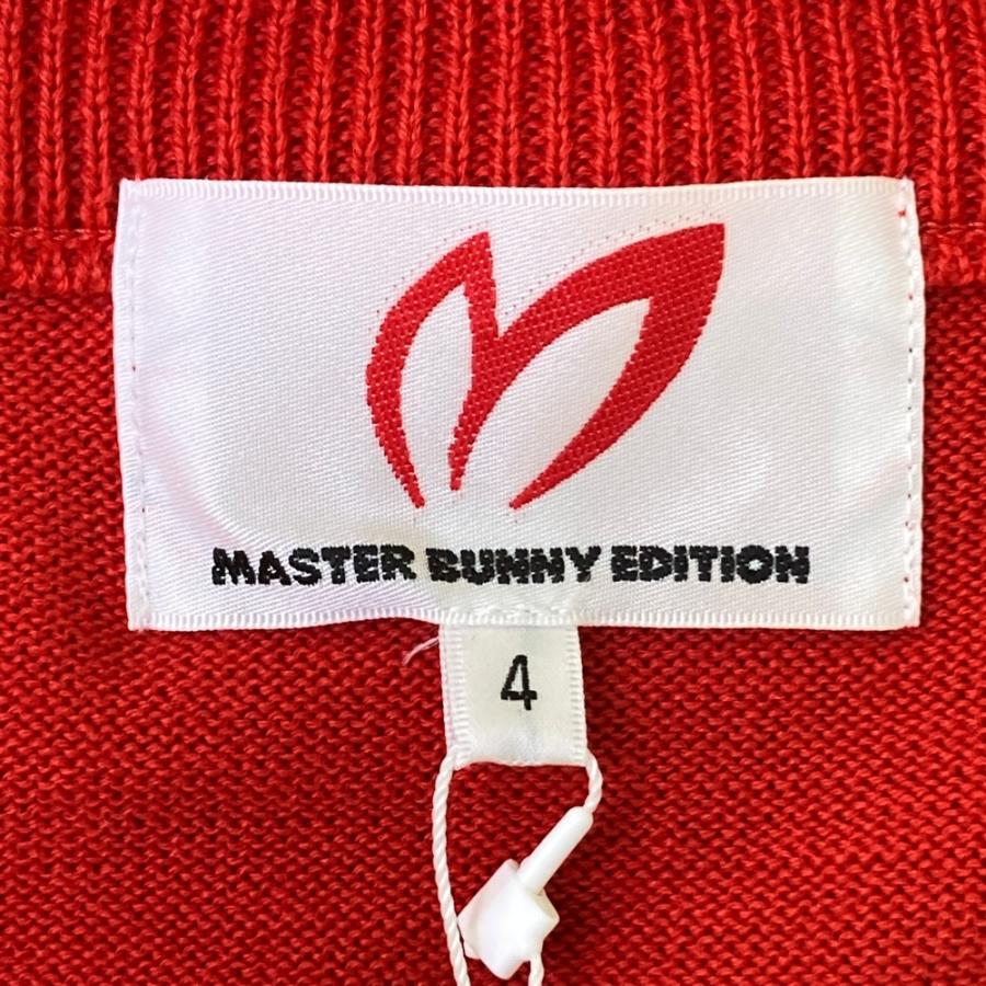 MASTER BUNNY EDITION（マスターバニーエディション） 【新品】MASTER