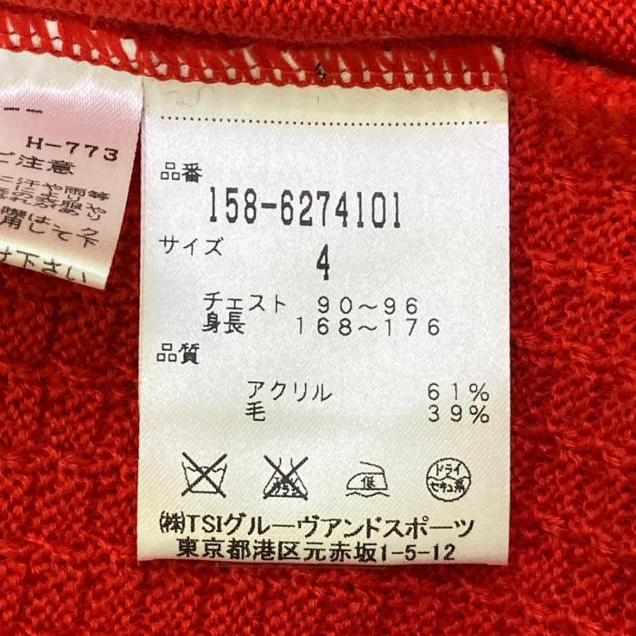 新品】MASTER BUNNY EDITION マスターバニーエディション 長袖ニット