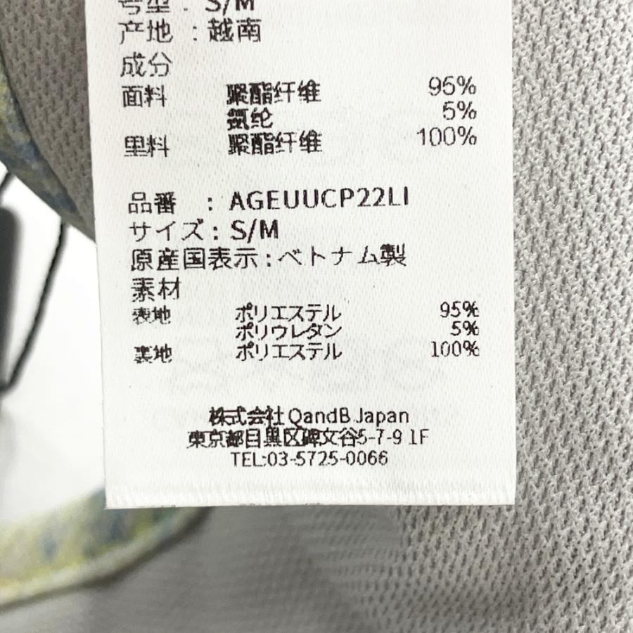新品】ANEW GOLF アニューゴルフ サンバイザー グリーン系 S ゴルフ