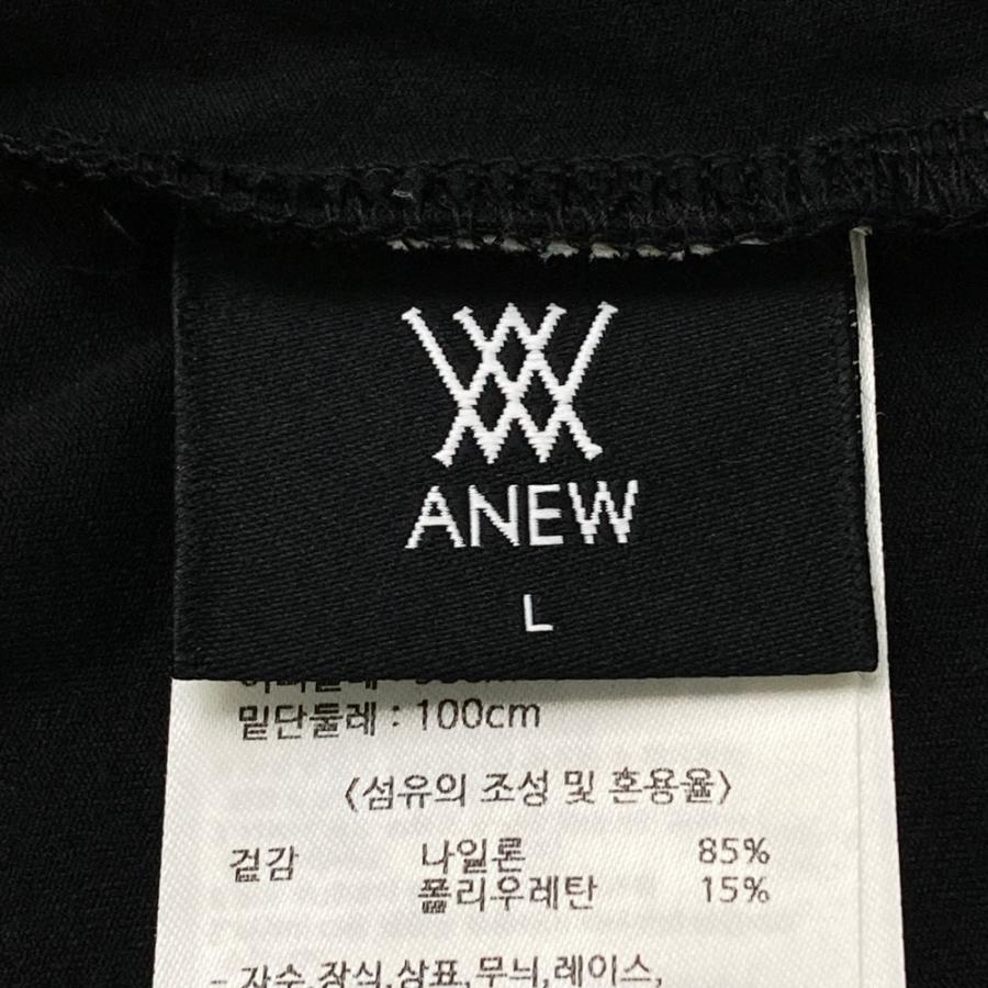 サイズ：L ANEW GOLF アニューゴルフ  ハイネック 長袖Tシャツ  ブラック系 [240101737352] ゴルフウェア メンズ ストスト ANEW GOLF アニューゴルフ ハイネック 長袖Tシャツ ブラック系 L