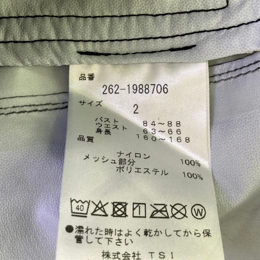 Jack Bunny!!（ジャックバニー） JACK BUNNY 多機能 レインワンピース