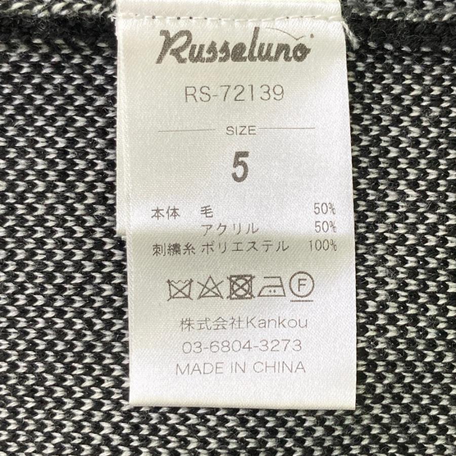 Russeluno（ラッセルノ） Vネック ニットセーター ルチャ ブラック系 5