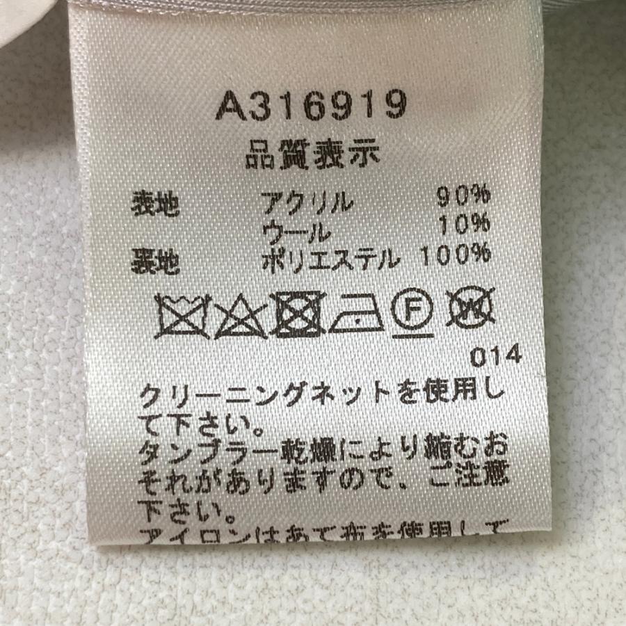 ARCHIVIO アルチビオ 裏地付 スカート プリーツ切替 ブラック系 38