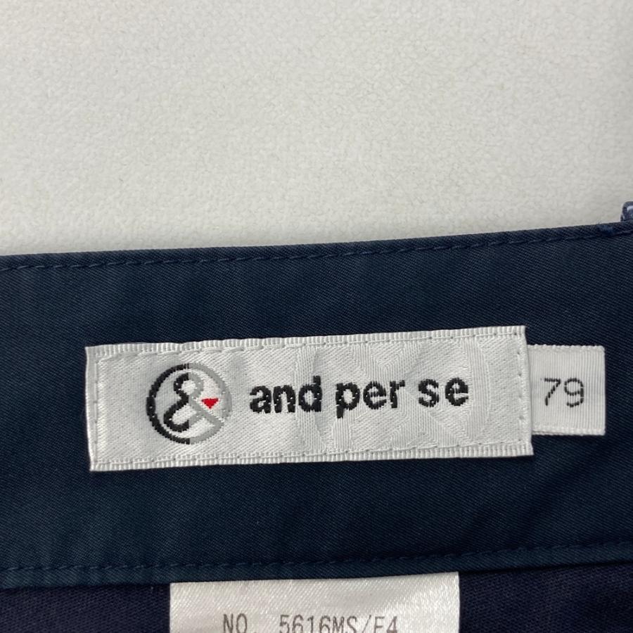 and per se（アンパスィ） ストレッチ ハーフパンツ ロゴ総柄 ネイビー