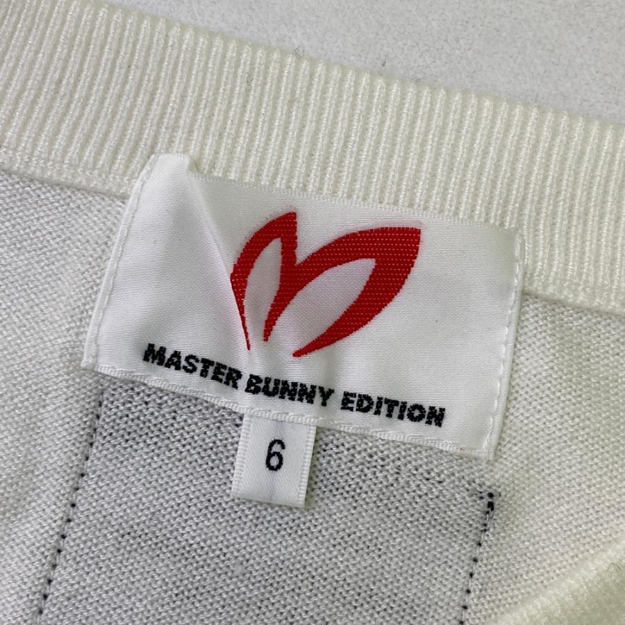 MASTER BUNNY EDITION マスターバニーエディション 2024年モデル 長袖