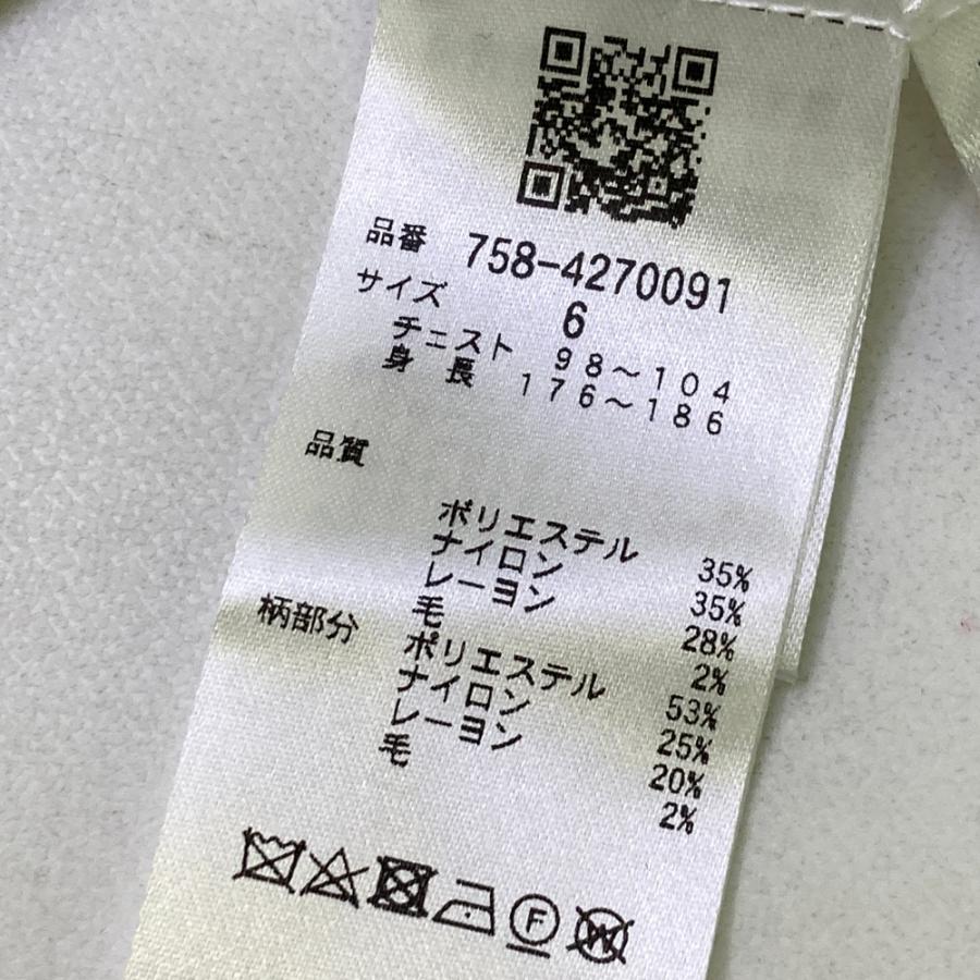 MASTER BUNNY EDITION マスターバニーエディション 2024年モデル 長袖