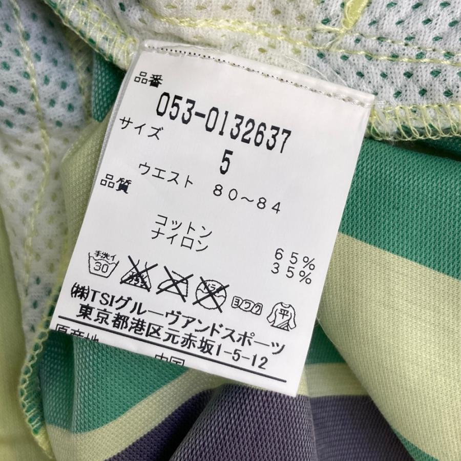 PEARLY GATES パーリーゲイツ ハーフパンツ ボーダー柄 グリーン系 5