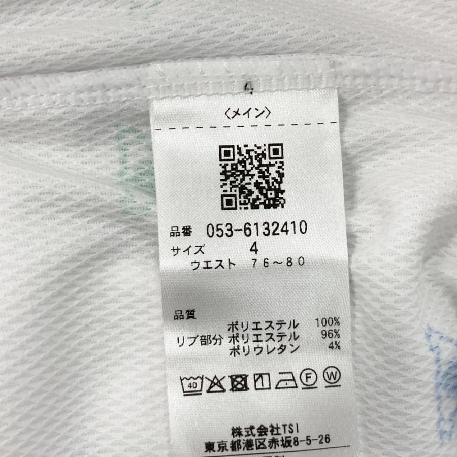 サイズ：4 PEARLY GATES パーリーゲイツ 2026年モデル ハーフパンツ 総柄 ホワイト系 [240101739762] ゴルフウェア メンズ ストスト 新品】PEARLY GATES パーリーゲイツ 2026年モデル ハーフパンツ 総柄