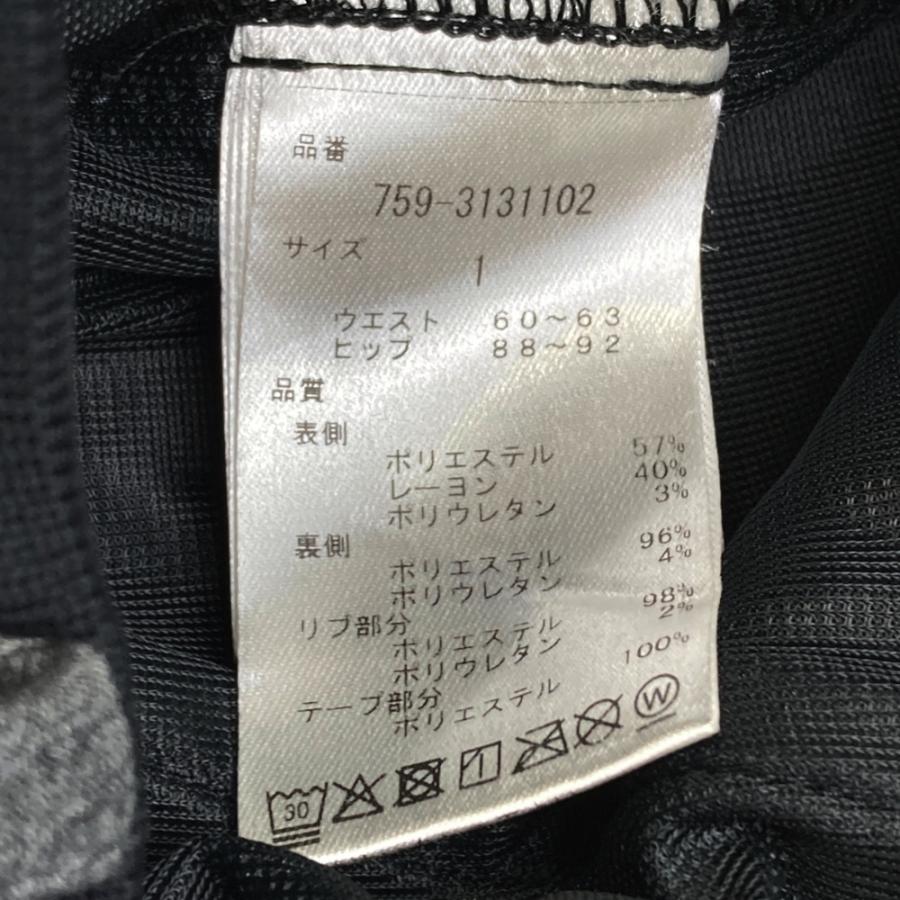MASTER BUNNY EDITION（マスターバニーエディション） 裏起毛