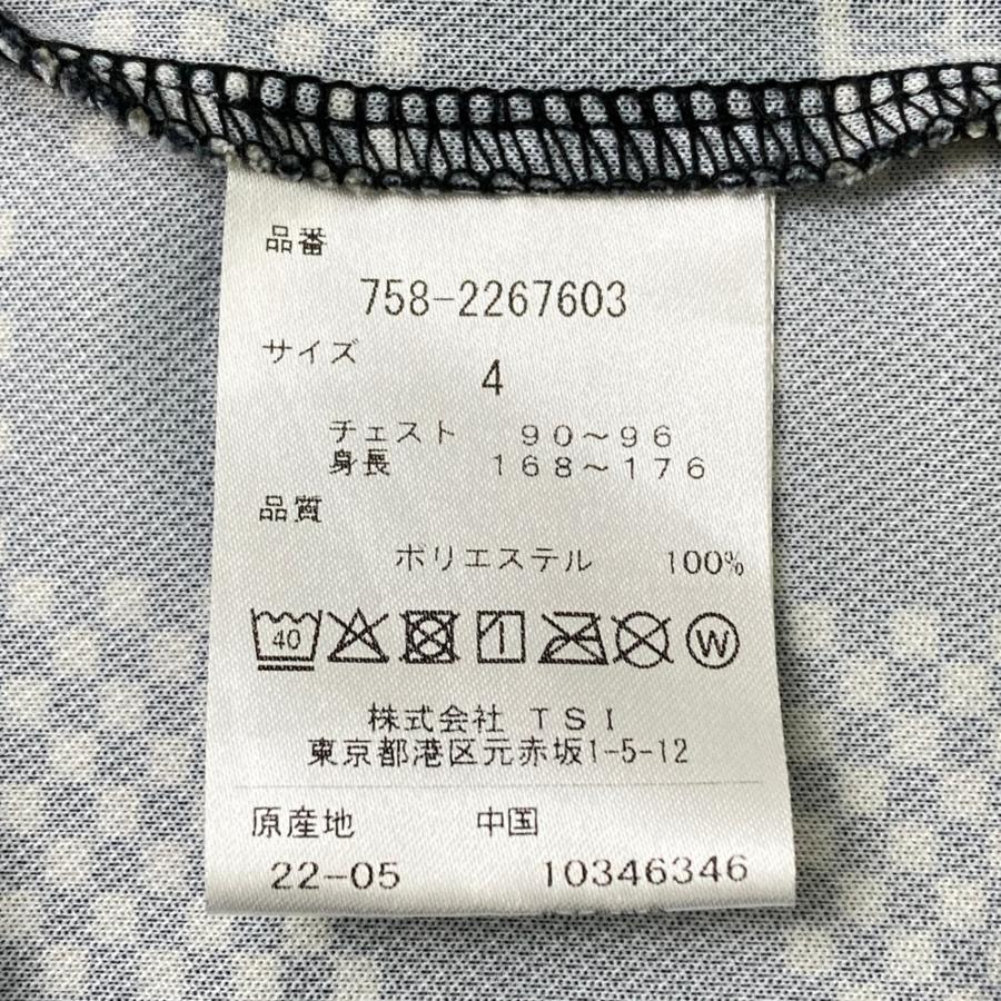 MASTER BUNNY EDITION（マスターバニーエディション） ハイネック 半袖
